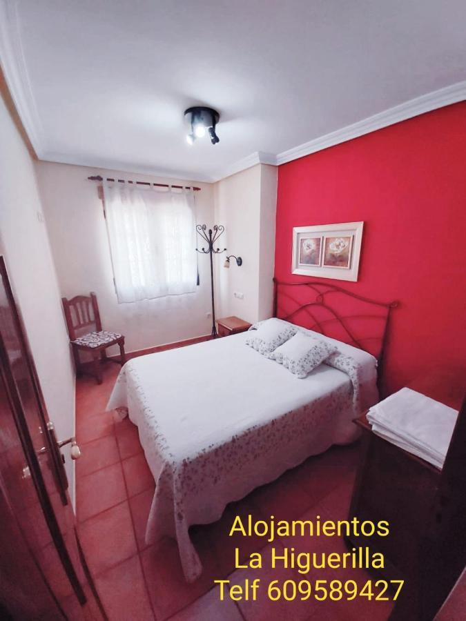 Rurales La Higuerilla Sierra De Cazorla *